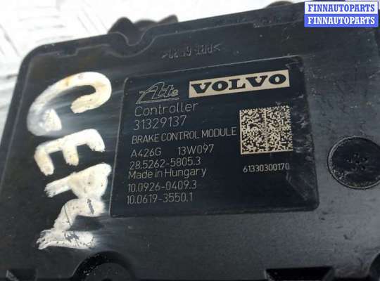 купить блок abs на VOLVO V60 1