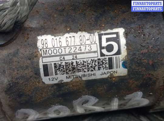 купить стартер дизельный на CITROEN C4 GRAND PICASSO 2