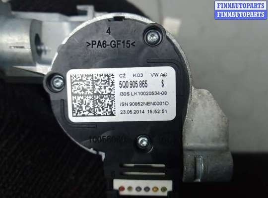 купить замок зажигания на SKODA OCTAVIA A7