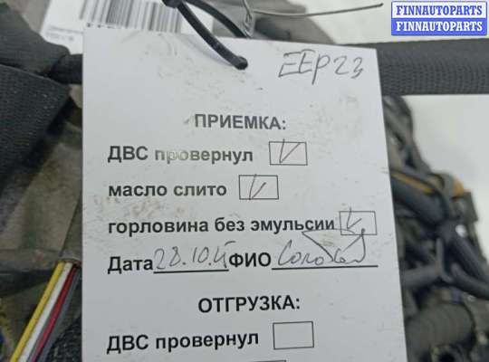 купить двигатель дизельный на AUDI A4 B8