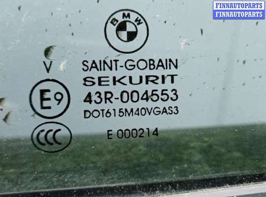 купить дверь задняя левая на BMW X5 E70