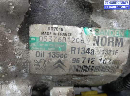 купить компрессор кондиционера дизельный на PEUGEOT 3008 1