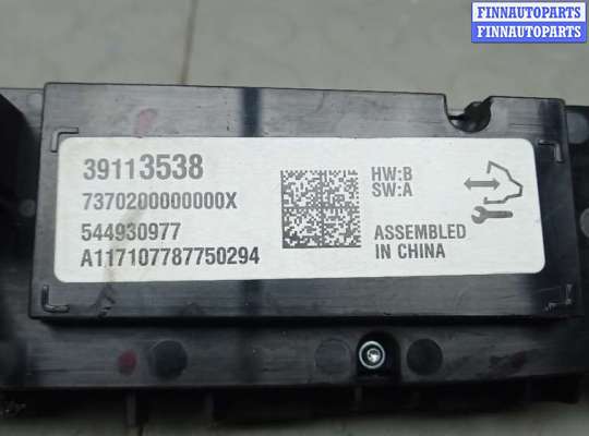 купить блок управления печки и климат-контроля на OPEL INSIGNIA 2