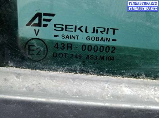 купить дверь задняя правая на SEAT ALHAMBRA 7M