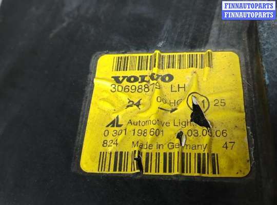 купить фара левая на VOLVO S40 II MS