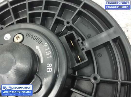 Мотор отопителя на Lexus GS II (S160)