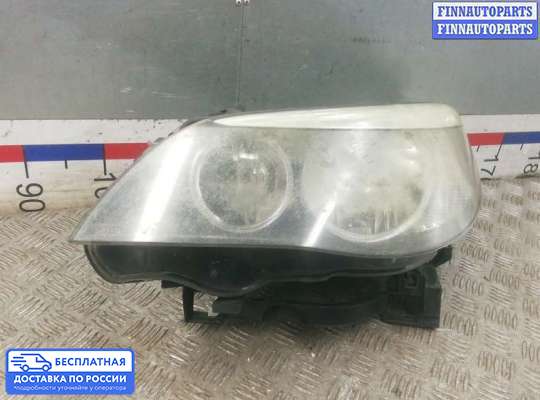 Фара передняя на BMW 5 (E60/E61)