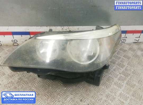 Фара передняя на BMW 5 (E60/E61)