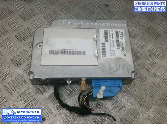 ЭБУ прочее на Audi A8 (D3, 4E)