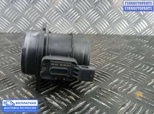 Датчик расхода воздуха (ДМРВ) на Skoda Octavia (5E, A7)