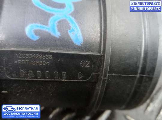 Датчик расхода воздуха (ДМРВ) на Skoda Octavia (5E, A7)