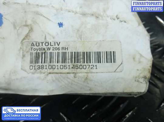 Подушка безопасности (прочее) на Toyota Corolla 9 (E120)