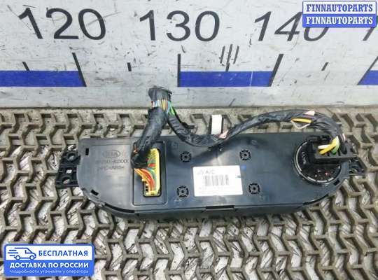 Блок управления печкой на Kia Ceed II (JD)