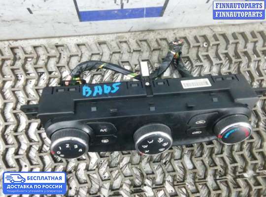 Блок управления печкой на Kia Ceed II (JD)