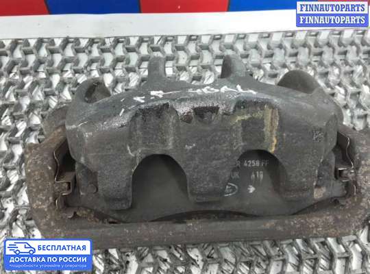 Суппорт на Range Rover III (LM, L322)