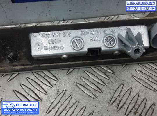 Планка подсветки номера на Audi A8 (D3, 4E)