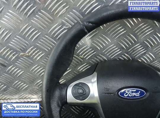 Руль на Ford Focus III