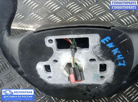Руль на Ford Focus III