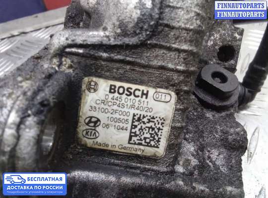 ТНВД на Hyundai ix35 I / Tucson II (LM)