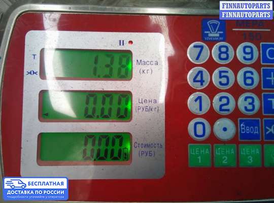 Шкив коленвала на Volkswagen Passat B6 (3C)