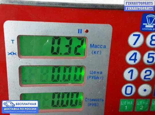 ЭБУ салона (Блок комфорта) на Suzuki Grand Vitara II (JB, TD54)