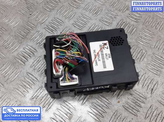 ЭБУ салона (Блок комфорта) на Suzuki Grand Vitara II (JB, TD54)