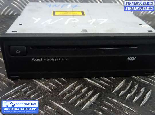 Аудиотехника на Audi A6 Allroad (4FH, C6)