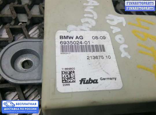Аудиотехника на BMW 7 (F01/F02)