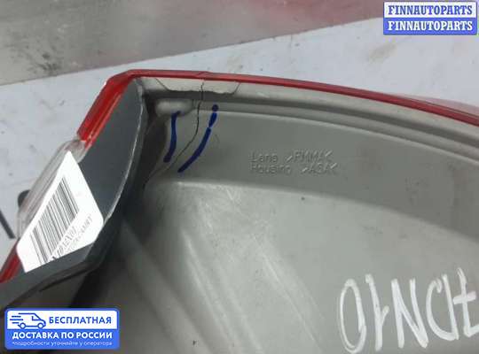 Фонарь задний на Toyota Camry XV50