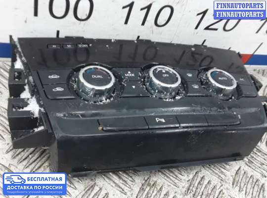 Блок управления печкой на Mazda 6 III (GJ)