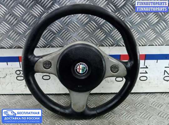 Подушка безопасности водителя (AirBag) на Alfa Romeo 159