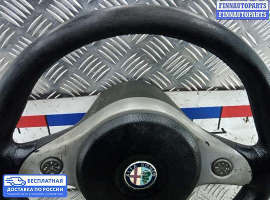 Подушка безопасности водителя (AirBag) на Alfa Romeo 159