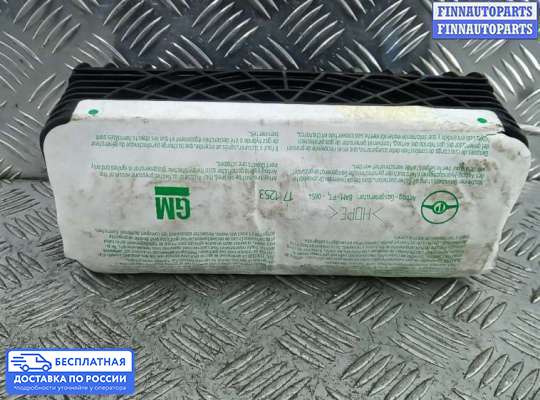 Подушка безопасности пассажира (AirBag) на Opel Astra G / Classic