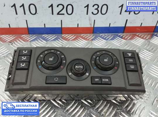 Блок управления печкой на Range Rover Sport I (L320)