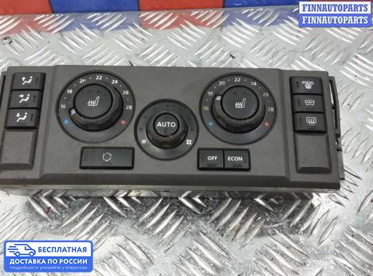 Блок управления печкой на Range Rover Sport I (L320)