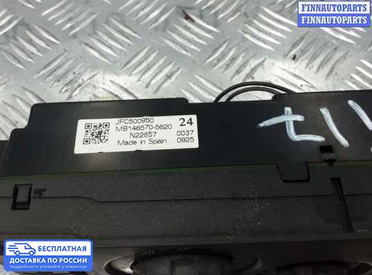 Блок управления печкой на Range Rover Sport I (L320)