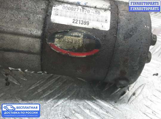 Стартер на Nissan Juke