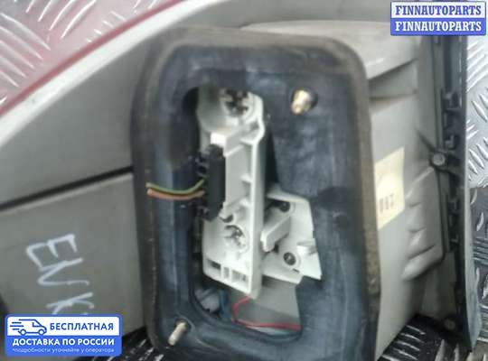 Фонарь задний на Mercedes-Benz E (W211)