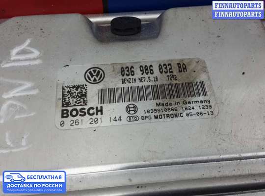 ЭБУ ДВС (блок управления двигателем) на Volkswagen Golf Plus (5M1)