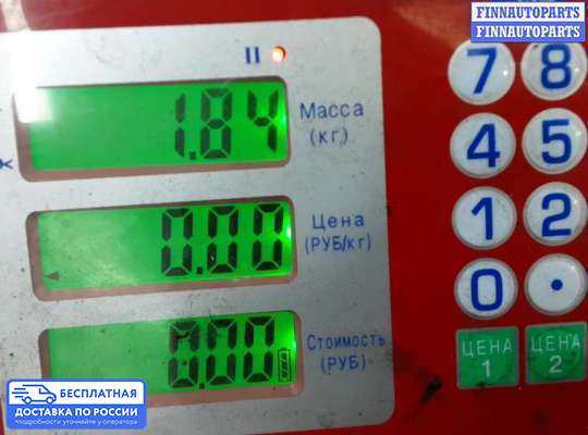 Рампа (рейка) топливная на Skoda Yeti (5L)