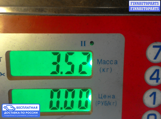 Турбина на Fiat Fiorino / Qubo (225)