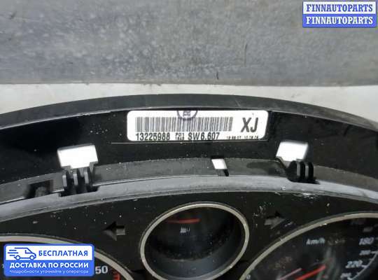Щиток приборов на Opel Zafira B