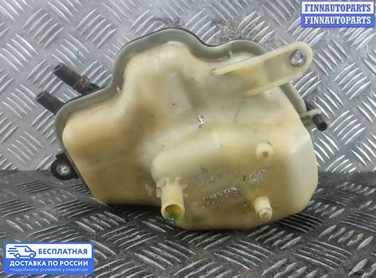Бачок расширительный на Honda Accord VIII (CU)