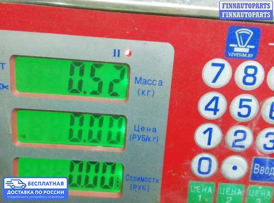 ЭБУ салона (Блок комфорта) на BMW 7 (E65/E66)