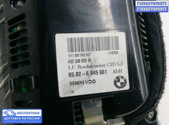 Дисплей бортового компьютера на BMW 5 (E60/E61)