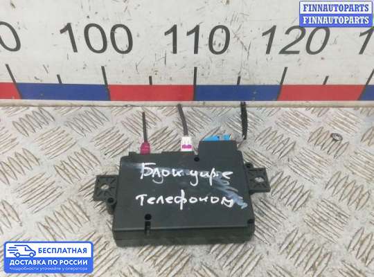 ЭБУ прочее на Mercedes-Benz S (W222)