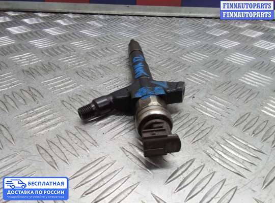 Форсунка топливная на Nissan Navara / PickUp (D40)