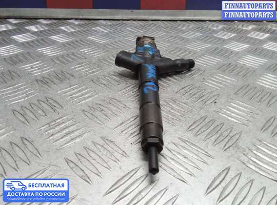 Форсунка топливная на Nissan Navara / PickUp (D40)