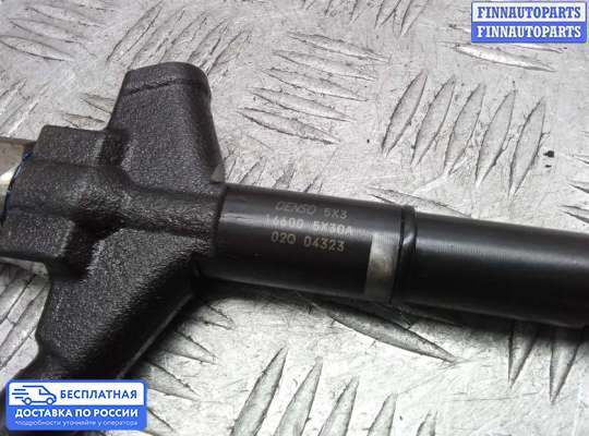 Форсунка топливная на Nissan Navara / PickUp (D40)