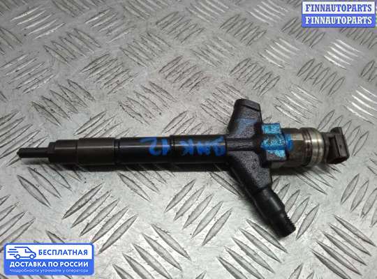 Форсунка топливная на Nissan Navara / PickUp (D40)